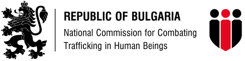 National Commission for Combatting Trafficking in Human Beings, Bulgaria