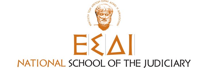 National School of Judges (ESDI)