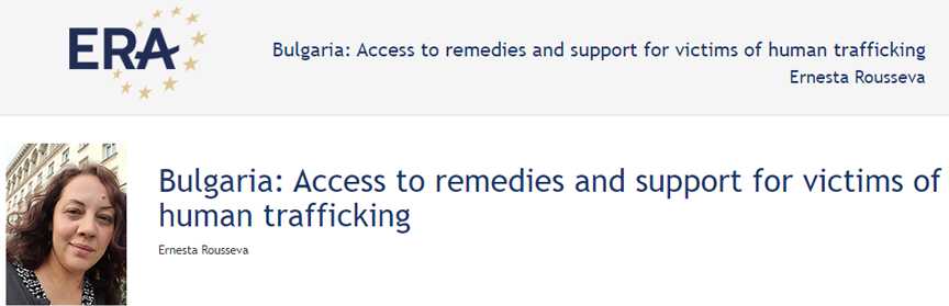 Ernesta Rousseva: Ensuring victims’ access to compensation